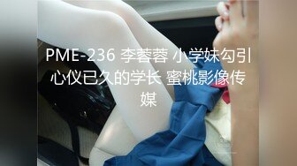 推荐！大肚子孕妇被干了【孕妇负债下海】多场啪啪~过瘾，小穴超粉，这得好几个月了，贼刺激 (2)