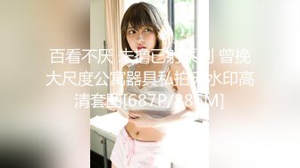 【第二梦布吉岛】巨乳肉感骚女，抓着屌猛吸