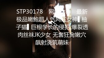 [MP4/3.02GB] 极品颜值美少女！新人刚下海！收费房给大家秀一波，170CM黑丝美腿，假屌猛捅骚逼，妹妹玩的挺开