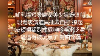 2DF2] 小伙酒店公寓网约上门服务的气质漂亮小姐姐打炮泄火美女太骚了阴毛稀疏穴门微张很诱人沙发上激战[MP4/91MB][BT种子]