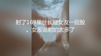 酒吧女厕全景偷拍多位女神级的小姐姐各种美鲍鱼完美呈现2 (1)