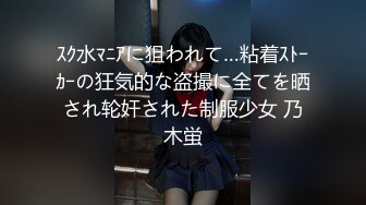 STP33727 【真实孕妇系列】这个属于颜值挺高的孕妇了怀孕6个月的宝妈【小奶奶】还能挤出来奶水大黑牛让自己开心一下水汪汪好爽