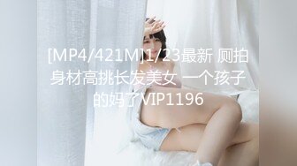 推荐周妍希-土肥圆矮挫穷2018最新VIP收费写真视频