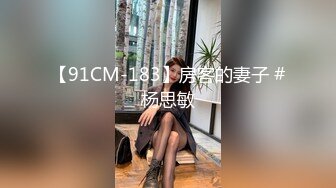 JK制服学妹树林看书被怪蜀黍强上 抓住推倒后入无套爆操 射完之后学妹落荒而逃