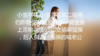 [2DF2] 豪华套房丰满闷骚眼镜妹与小青年啪啪啪用唾液润滑说逼有味就别吃了连干2炮眼镜妹叫的太骚清晰对白搞笑淫荡[MP4/147MB][BT种子]