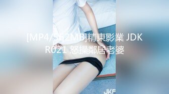 梦心玥 性感Ol装扮 深蓝色制服 轻透薄纱高开叉服饰 娇媚姿态婀娜动人[89P/746M]