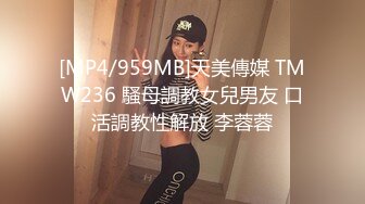 说话这么骚呀，她说越大的鸡巴，我的服务越好，良家少妇下了班主动来求操