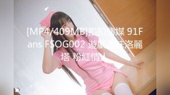 [MP4]STP26017 天美传媒 TMW-033 风俗按摩体验所 徐夜夜 VIP2209