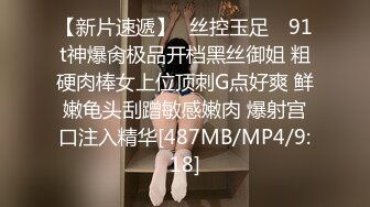 STP17849 大白美乳高颜值性感新人美女比基尼诱惑自慰，脱光光近距离特写掰开粉穴震动棒抽插