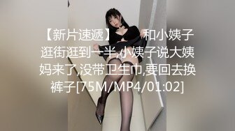 淫妻少妇被老公找黑人尼哥无套后入内射 调教女仆装老婆 后入怼操一步到胃