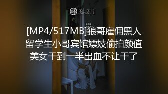 再次轰炸小女友的骚肥臀