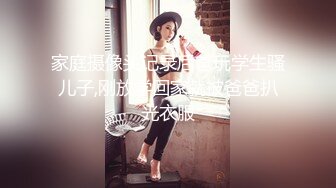 提前偷吃性药的长屌哥酒店嫖妓爆插杭州气质良家美少妇,干完一次又一次就是不射,美女实在受不了躺那不动了!