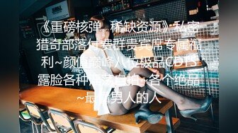 国产麻豆AV 麻豆番外 酒店女公关 情欲酒店二段式性爱 吴梦梦