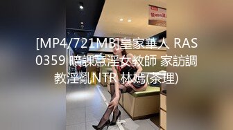 微信最新爆出-19岁山东潍坊女饭店吃饭三男一女就干起来了