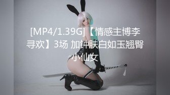 完美身材小姐姐，招视频合作，正品，