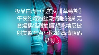 漂亮大奶美眉吃鸡啪啪 皮肤白皙 声音甜美 美乳粉鲍鱼 从卫生间操到床上 被无套输出 内射