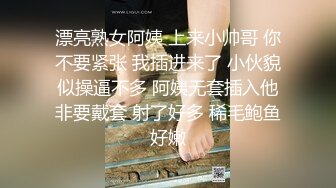 听到木子和男朋友视频电话声音忍不住自撸了一发