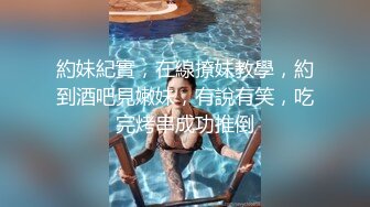 ⚫️⚫️无水福利！外企职员，推特极品媚黑反差婊【苿苿姐】堪比男人肉便器，不同男人各种性爱私拍流出