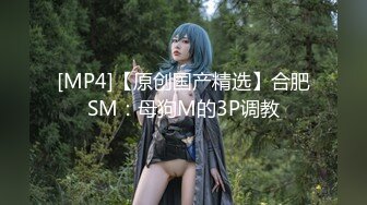 《硬核★精品重磅★资源》万人求购P站可盐可甜电臀博主PAPAXMAMA私拍第二弹★各种啪啪激战超强视觉冲击力