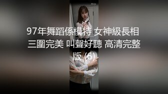 [MP4/ 932M] 乖乖的大奶少女给大哥撸起大鸡巴挨草，无套插入骚穴，配合小哥多体位蹂躏抽插