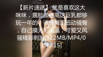 婚纱店操萝莉音小妹,休学大学生眼镜妹返场