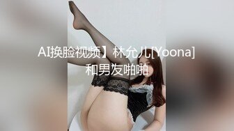 嫖妓哥夜晚散步路边按摩店发现位颜值很不错的短裤美女,花了300元带到房间操她,干完一次还想操,美女受不了走了