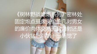 99年女友骑在身上 用力打她的大屁股