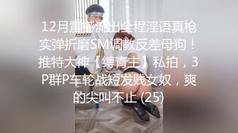 .icu@周于希~王总今日洽谈业务李总“房内干秘书”1_prob4