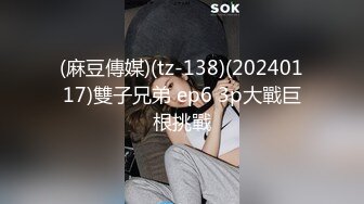 【OnlyFans】【逃亡】国产女21岁小母狗优咪强制高潮，拍摄手法唯美系列，调教较轻，视频非常好，女的也够漂亮 218