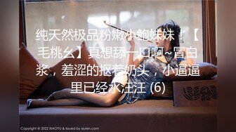 记得香蕉成熟时.Yesteryou.Yesterme.Yesterday.1993.DVDRip.国粤双语.中字