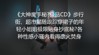 炮友不让正面拍只能关灯后入悄悄的