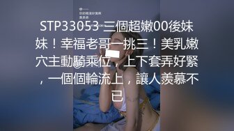 自录无水~风骚熟女~P2【骚花牡丹】肥臀大屁股骚舞~内裤勒逼~黑丝骚脚勾引【16V】 (13)