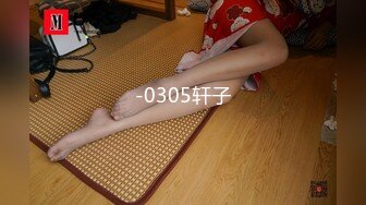 [300NTK-444]【不貞の天才】【SEX中毒者】性欲過多のド変態妻！！【セレブ×ビッチ】美乳&美尻で神体型のモチ主！