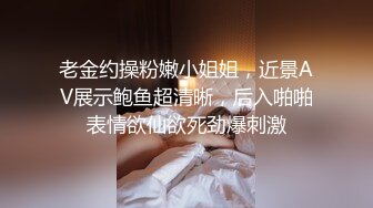 《顶级震撼超淫现场》多男女群P盛宴肏出新高度！网红极品身材反差女神JJSEX私拍完结，堪比岛国疯狂多人尺度惊人 (9)