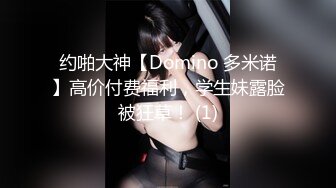 出租屋偷窥隔壁漂亮小少妇洗香香