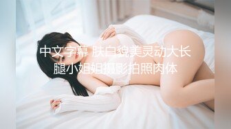 【最新女神流出】香港电竞女神『Ms.Pui』最新付费私拍流出 做爱+紫薇+深喉+无套骑乘 完美露脸 (1)