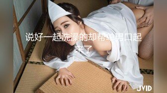 MDX-0166.程诗诗.潜入强上邻居少女.偷窥恶徒放纵抽插.麻豆传媒映画