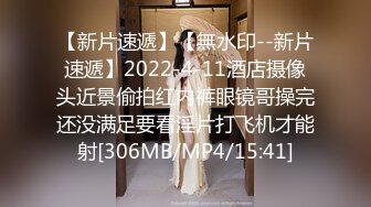 afchinatvBJ冬天_20210201你妈妈是谁编号44707393