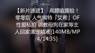 (麻豆傳媒)(mfk-0041)(20240104)我的開放式女友