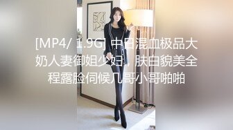 走光-跳劲舞的女孩子们一不小心就走光