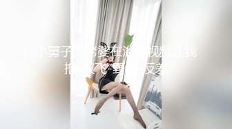 亚裔骚货是真骚 男女通吃 磨豆腐 小逼都黑了  最新付费视频【48 (34)