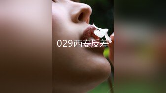 土豪高价定制福利分享，网红脸反差婊【耐耐】露脸自拍，黄瓜紫薇口活吸蛋毒龙，无套啪啪，相当母狗 (1)