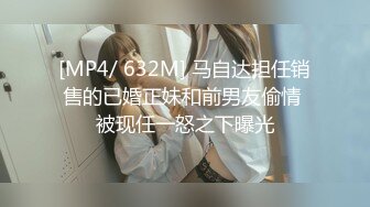 STP15099 【金莲小仙女】暖阳下，她脱光光，是谁家的姑娘，大爷走在那河边上，心里好慌张