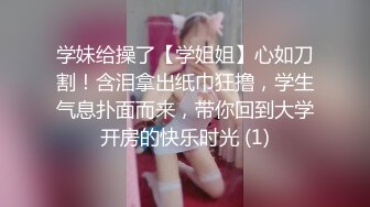 《母子乱伦》历经三个多月终于操到了我妈最后我妈醒了叫我滚出去还被踢了一脚