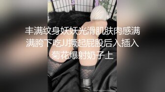 老婆刚被内射完，我来刷锅-舒服-夫妻-白丝-嫂子