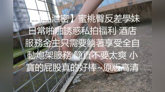 学长带呆萌学弟回家无套艹穴 下集