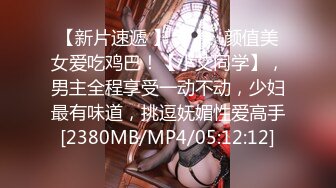 《强烈推荐✿极品CP》清一色气质小姐姐韵味少妇✿女蹲厕近景逼脸同框偸拍数位美女方便✿赏逼赏脸有极品比比