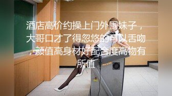 海角社区恋物癖小哥母子乱伦风韵母亲一丝不挂走进卧室 在父亲的床上被我尽情操逼