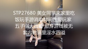 简直太刺激了双镜头直观偸拍女坐厕短发反差小姐姐性起疯狂紫薇由浅入深二指使劲抠面部狰狞高潮颤抖