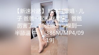 风韵大奶【舞小喵】动感热舞~扇子舞~诱惑十足【30V】 (13)